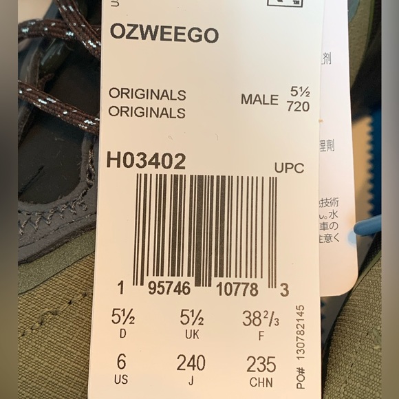 Adidas Ozweego Green and Black Size:8 Women/6 Men - Picture 2 of 8